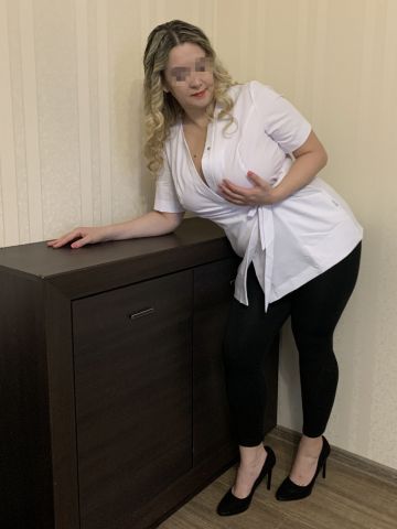 Сабина